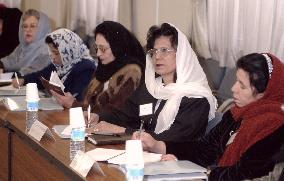 Afghan women teachers begin training in Japan